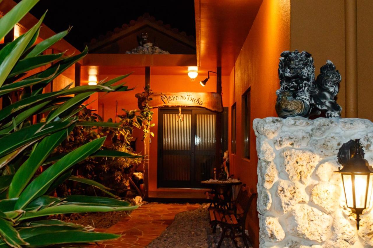 Majin No Tsubo Guest House นาคิจิน ภายนอก รูปภาพ