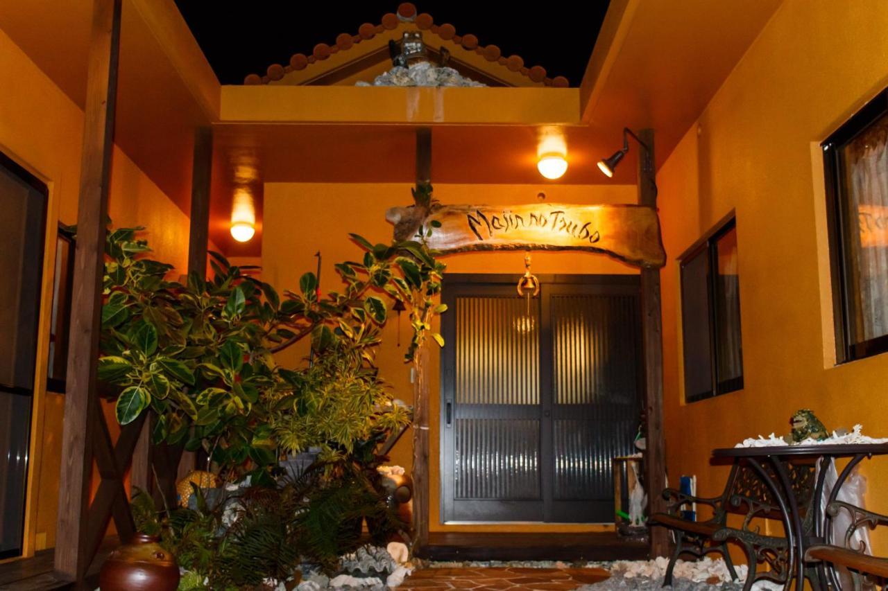 Majin No Tsubo Guest House นาคิจิน ภายนอก รูปภาพ